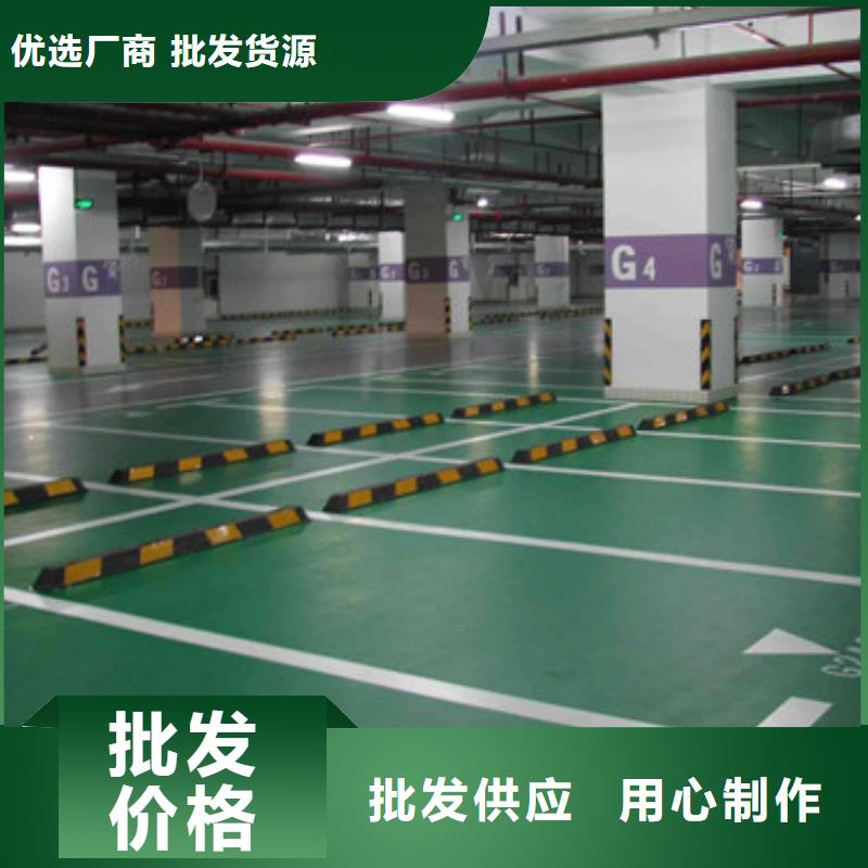 上海体育球场 丙烯酸篮球场专注品质