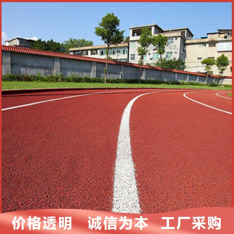 重庆塑胶跑道硅pu篮球场施工从源头保证品质