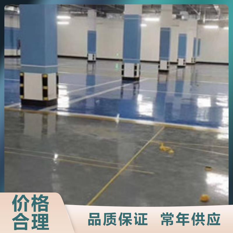 地坪漆-硅PU篮球场追求细节品质当地供应商