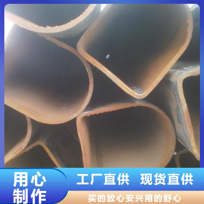 江西九江椭圆形异型钢管零售商