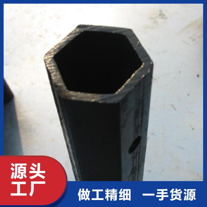 福建漳州八角形异型钢管货源充足