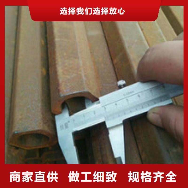 安徽滁州菱形异型钢管新报价