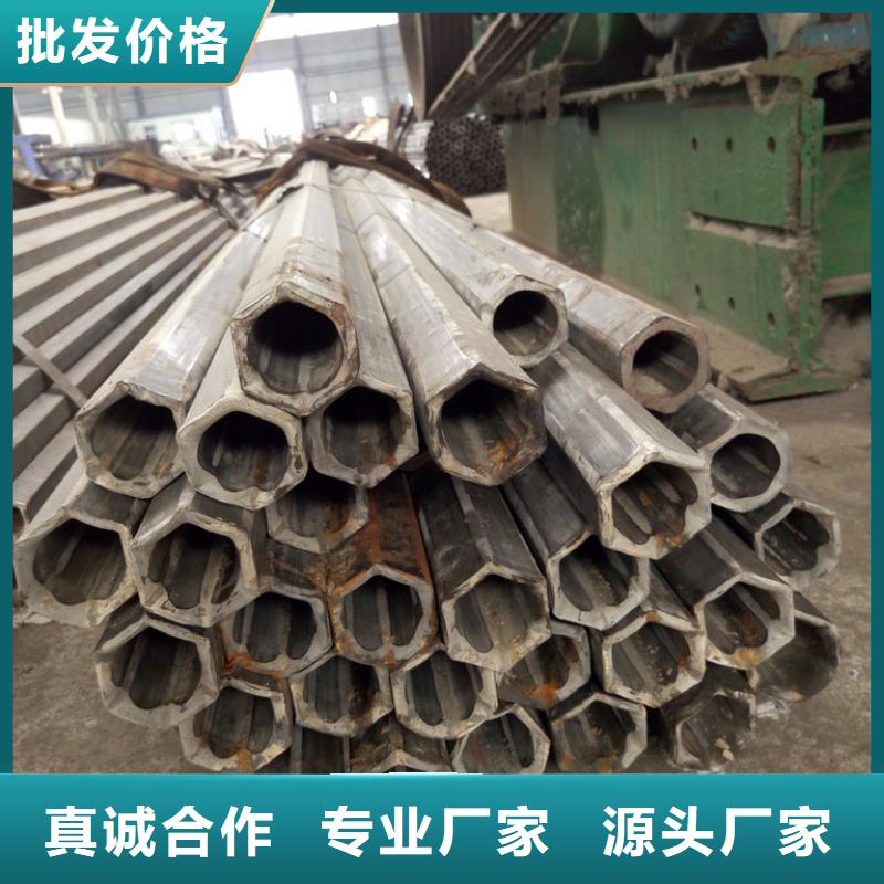 江苏常州三角形异型钢管产品展示