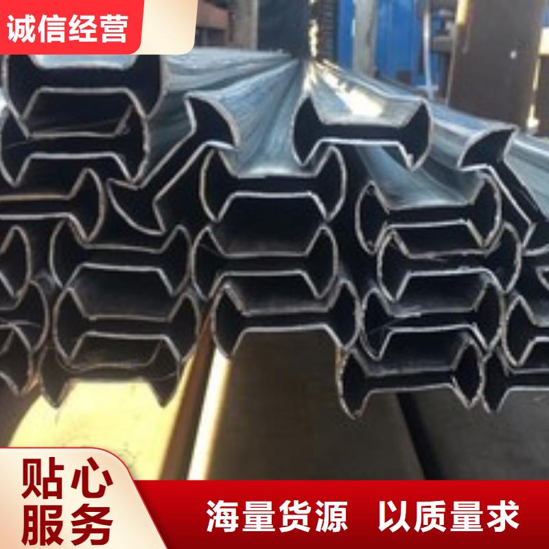 天津椭圆形异型钢管专业供应