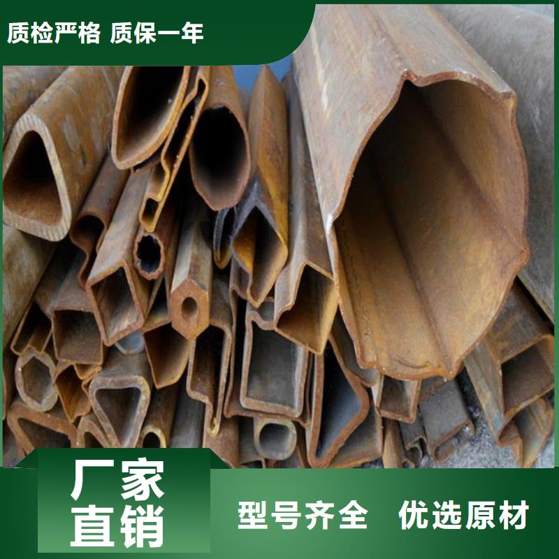 香港菱形异型钢管规格价格