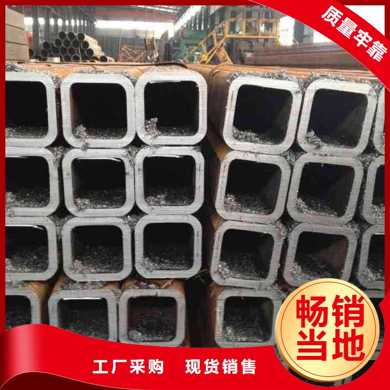 贵州省毕节市钢结构用Q235B方管价格