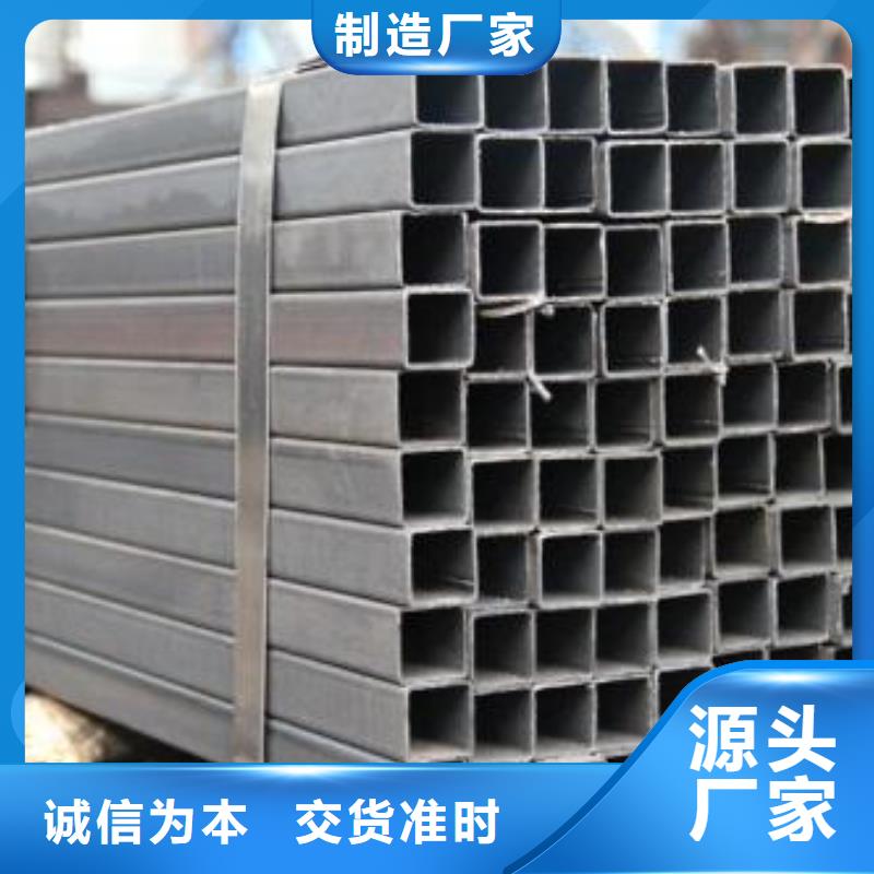 甘肃省武威市钢结构用方形钢管规格