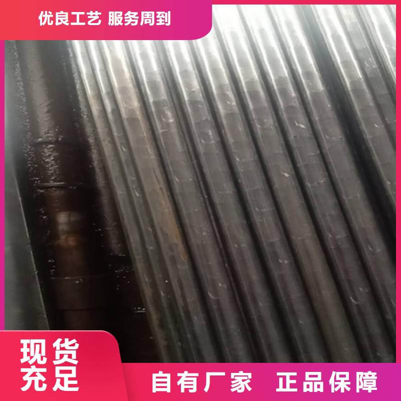 上海【精密钢管】 20号精密钢管丰富的行业经验