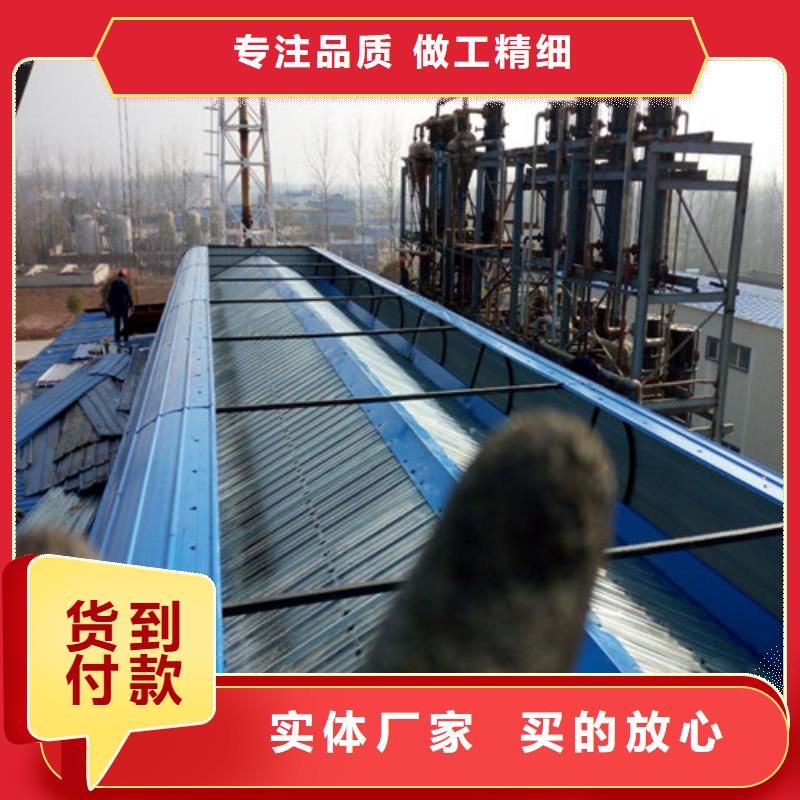 天津通风天窗6米口炼钢厂通风天窗用心服务