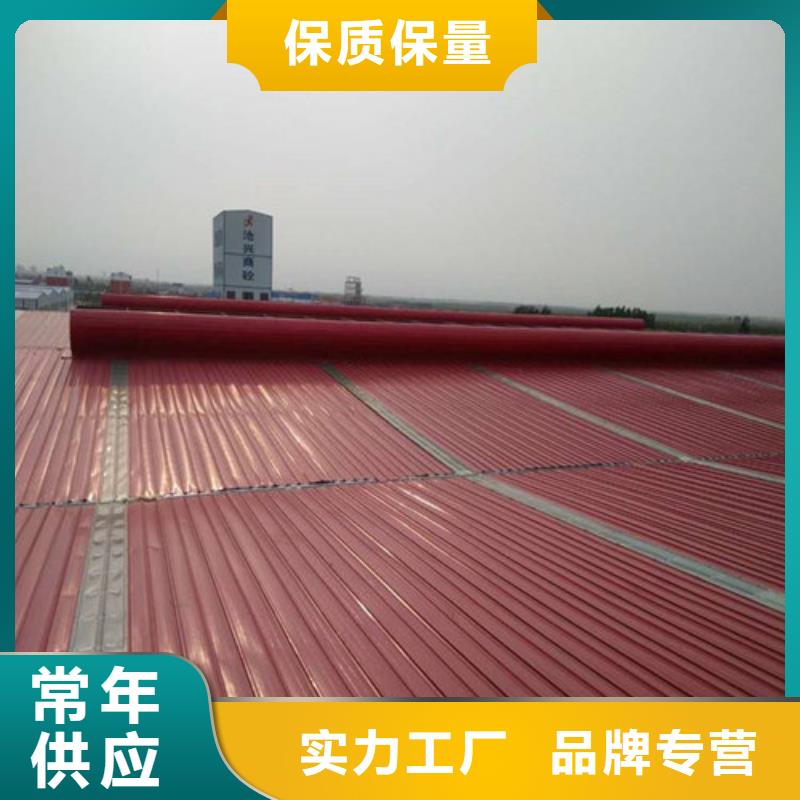 天津【通风天窗】 7米口钢铁厂房通风天窗实时报价