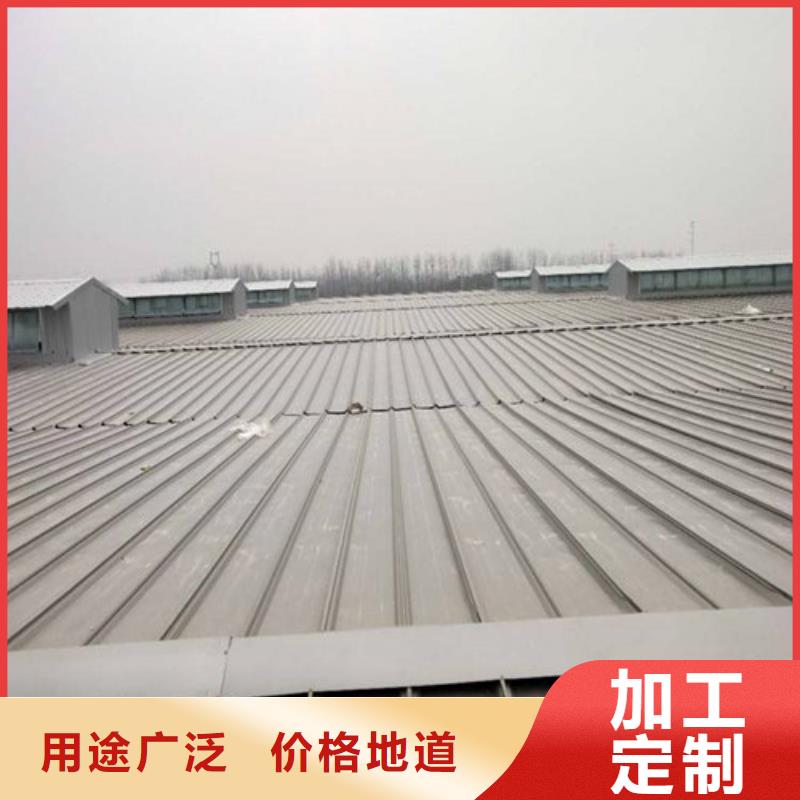 上海MCW1型通风天窗并列风道式订做