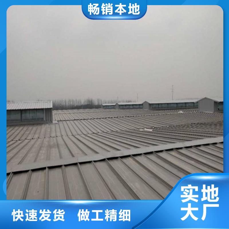 北京铝合金电动天窗安装电话