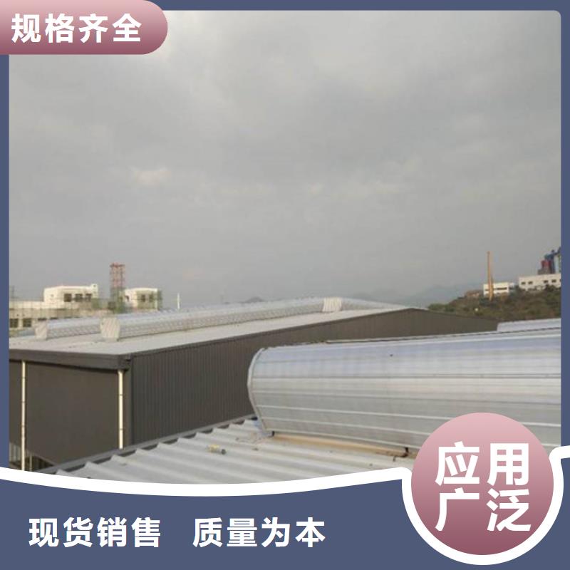 南京MCW2型通风天窗间隔风道式形式