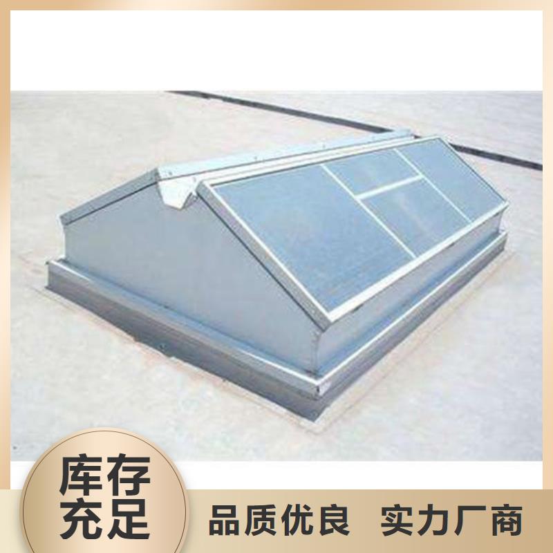 西宁钢结构屋面铝合金天窗厂家销售