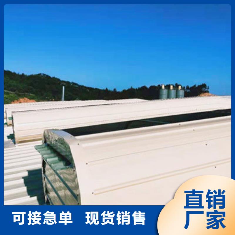 上海MCW4型通风天窗压杆式形式