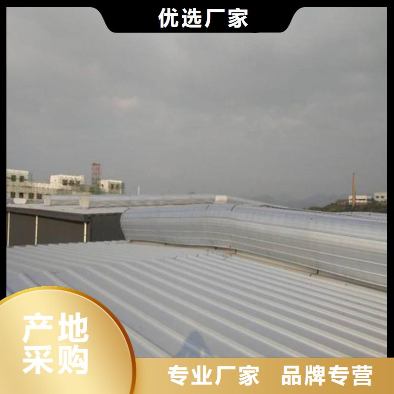 香港通风天窗7米口钢铁厂房通风天窗质量层层把关