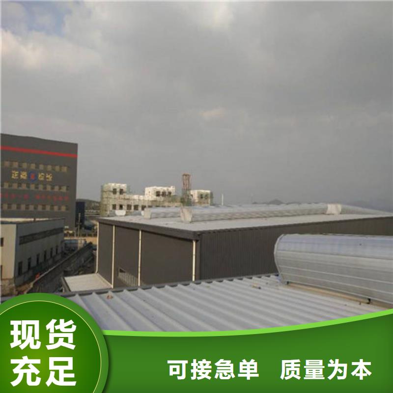 忻州MCW2型通风天窗间隔风道式生产厂家