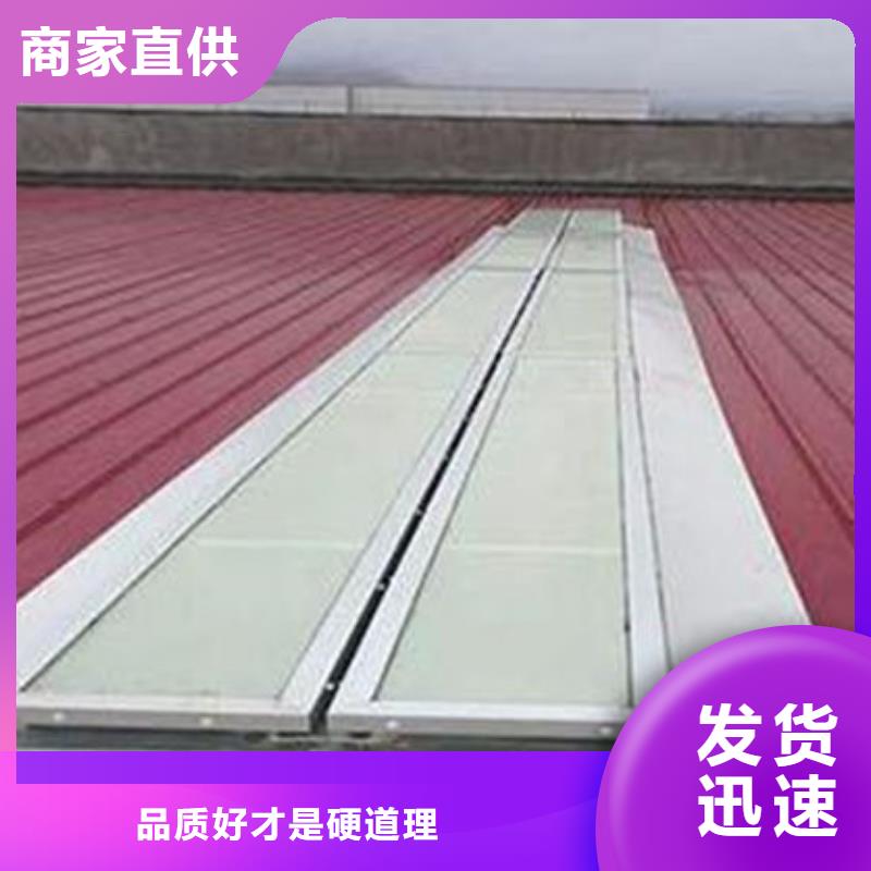 广州供应三角型消防排烟天窗行业信息