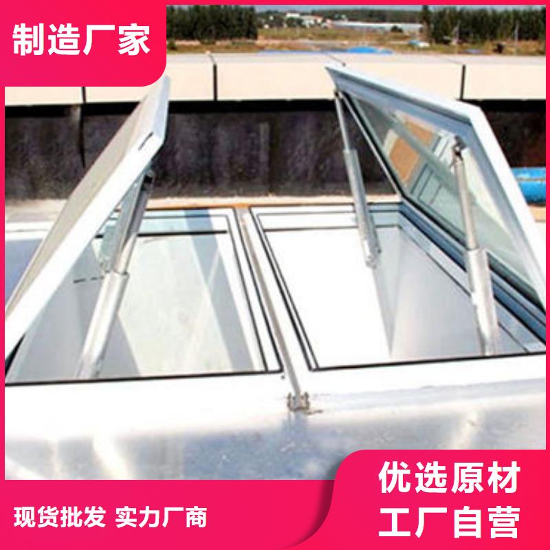广州一字型采光排烟天窗生产方案