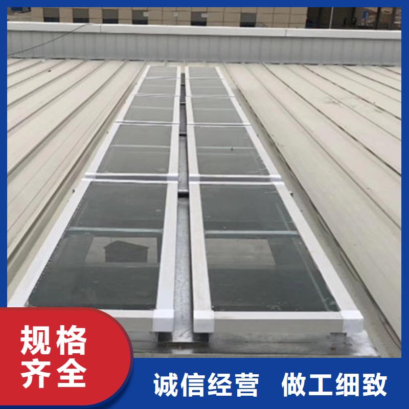 广州三角形消防排烟天窗定做加工