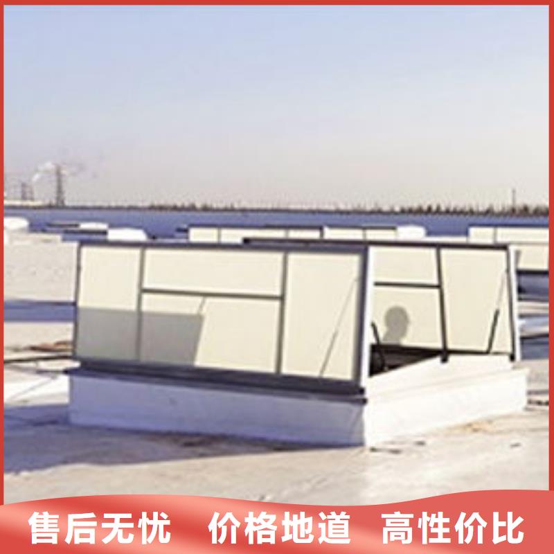 广州供应三角型消防排烟天窗厂家供应