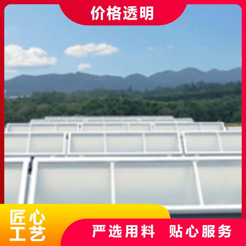 广州c2t一字型电动采光排烟天窗图片