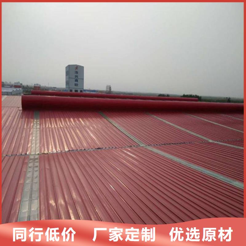 上海通风排烟天窗多少钱