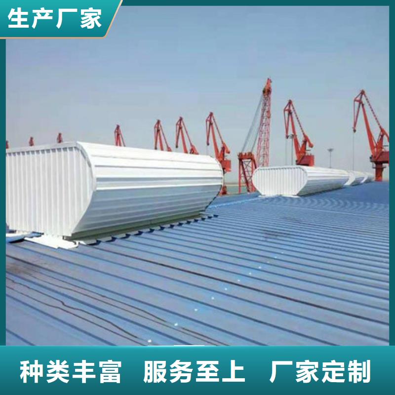 荆州彩钢厂通风天窗哪里有生产的