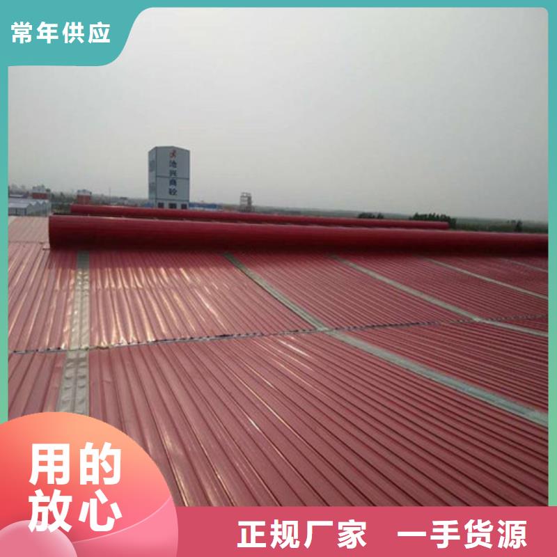 【通风天窗3】,7米口钢铁厂房通风天窗多行业适用当地公司