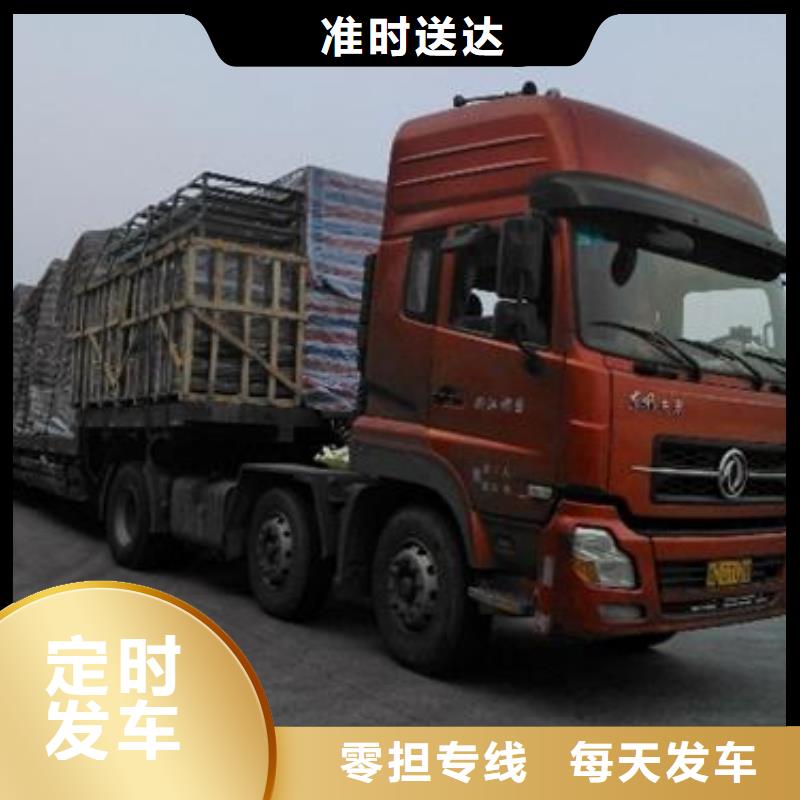 德庆县直达永寿物流公司供回程货车