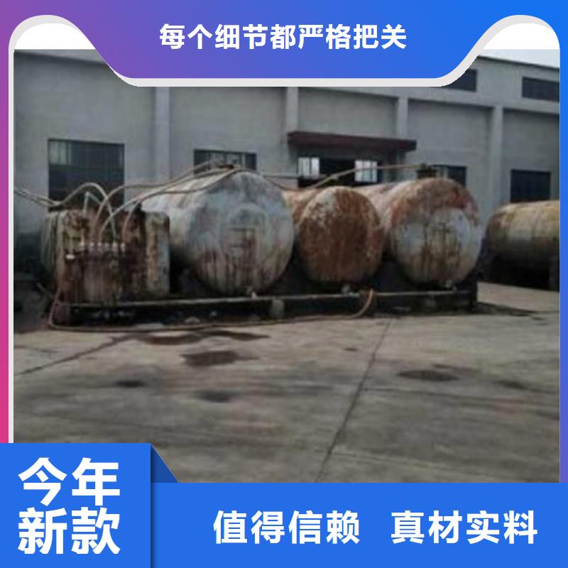 北京静音植物油燃料灶具_无醇燃料油配方用好材做好产品