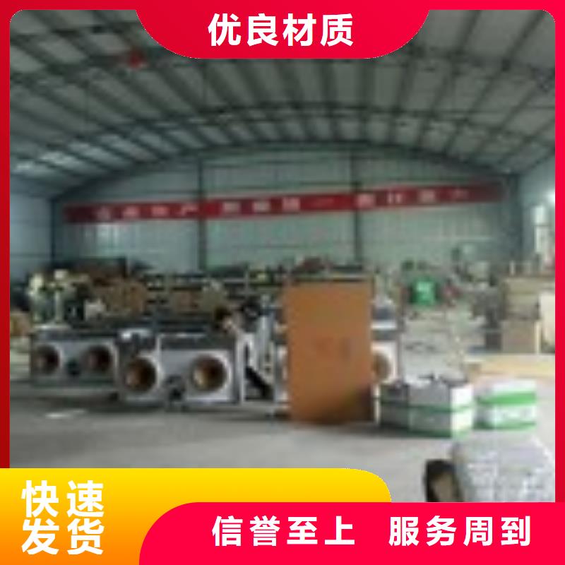 上海静音植物油燃料灶具,植物油燃料厂家品牌专营