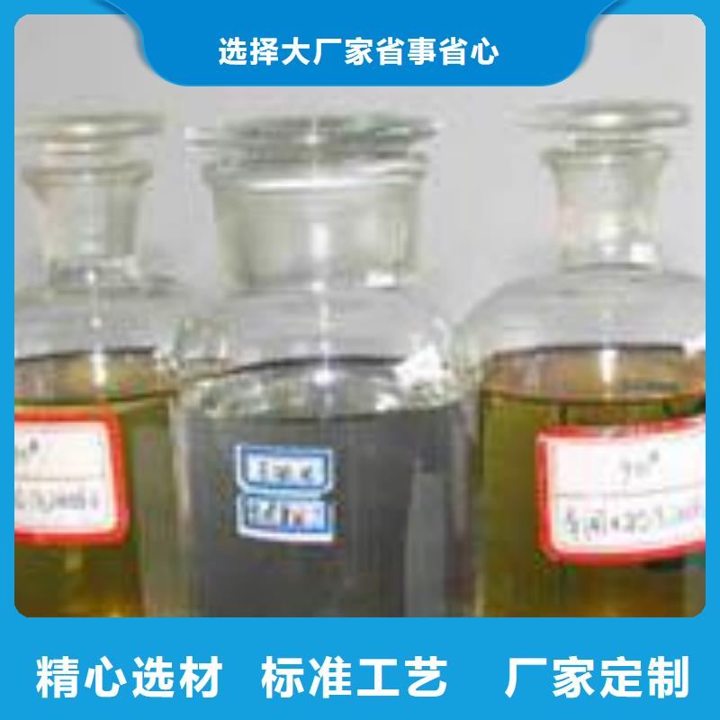 杭州饭店植物油燃料技术勾兑过程专利