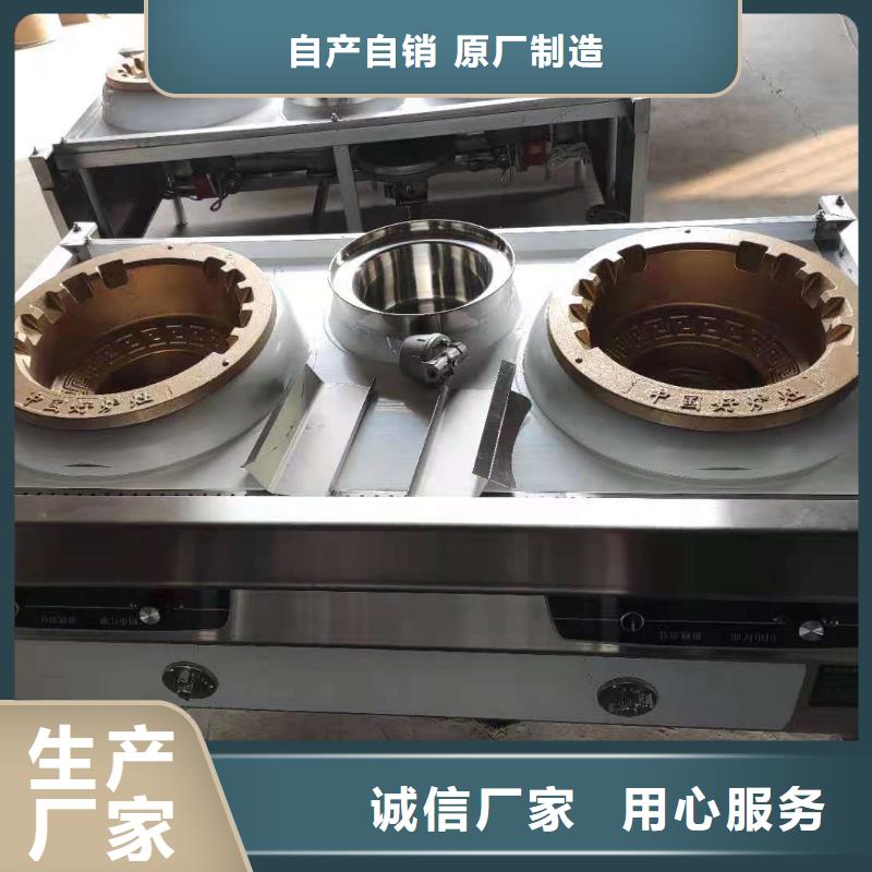 上海厨房植物液体燃料,植物油燃料工厂现货供应