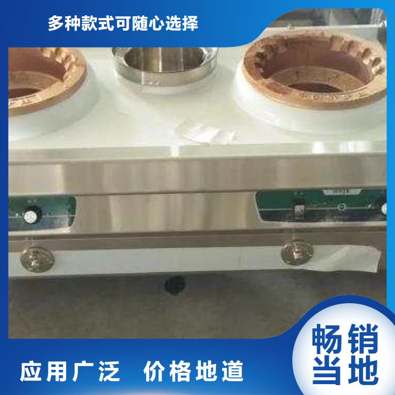 广州无醇植物油燃料专利技术厂家总部好货直销