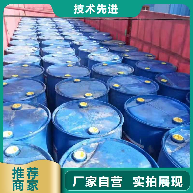 香港饭店植物油燃料灶具_无醇燃料油配方定制销售售后为一体