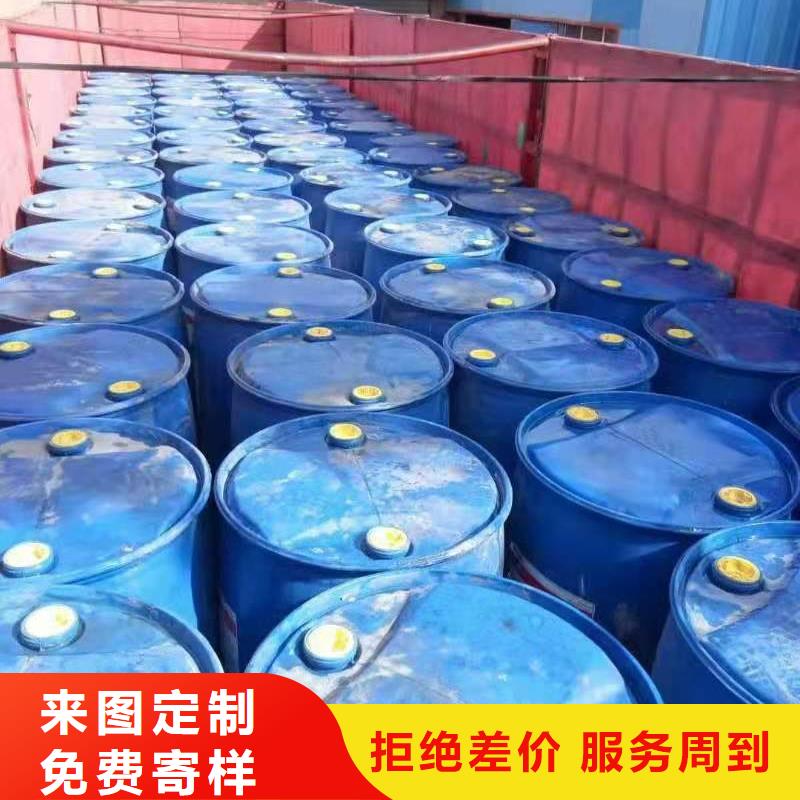 上海水白色植物油燃料配方比例热值高