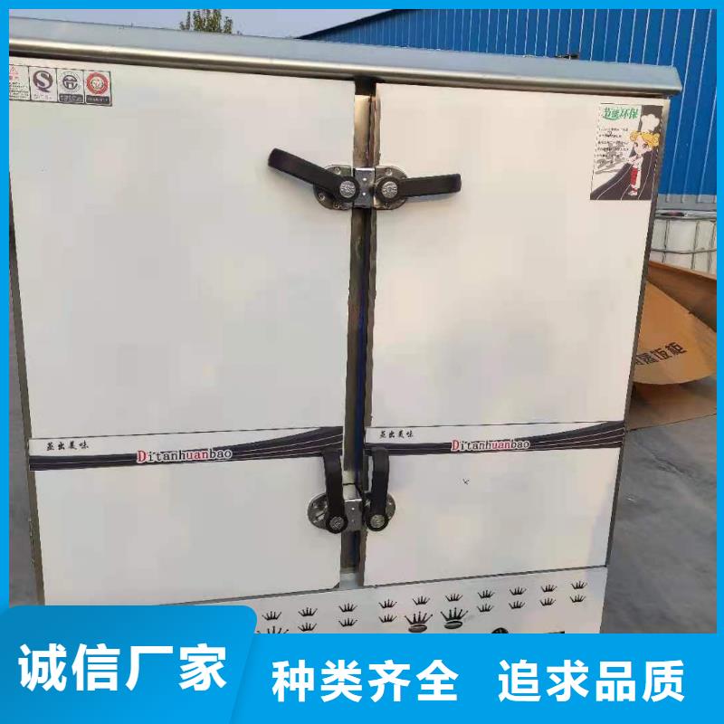 上海电喷厨房燃料油灶具技术配方详细介绍