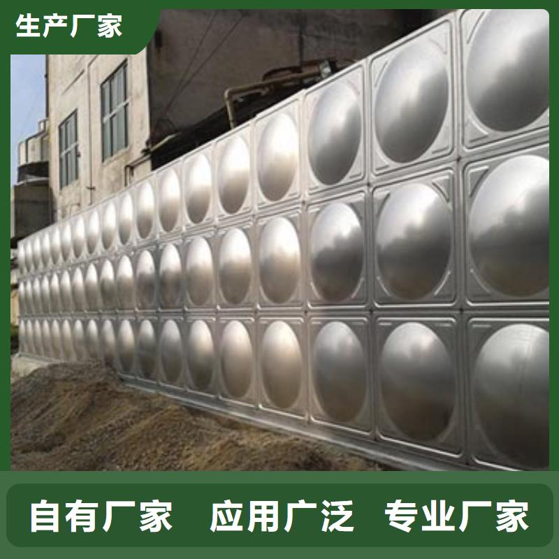 通化圆形保温水箱用途和特点