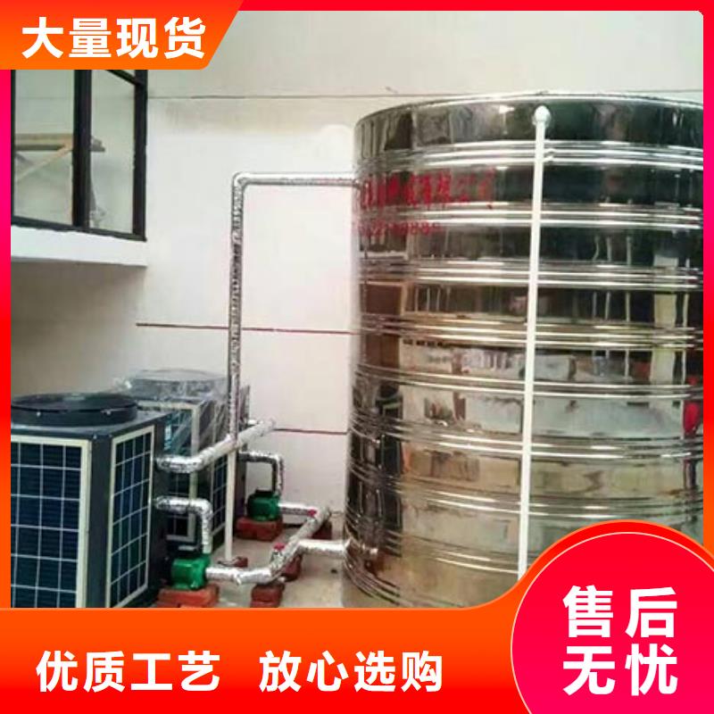 南京圆形保温水箱靠谱厂家