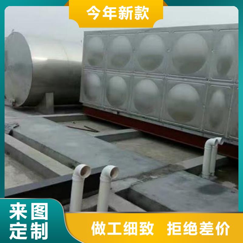 哈尔滨组合式不锈钢水箱产品介绍