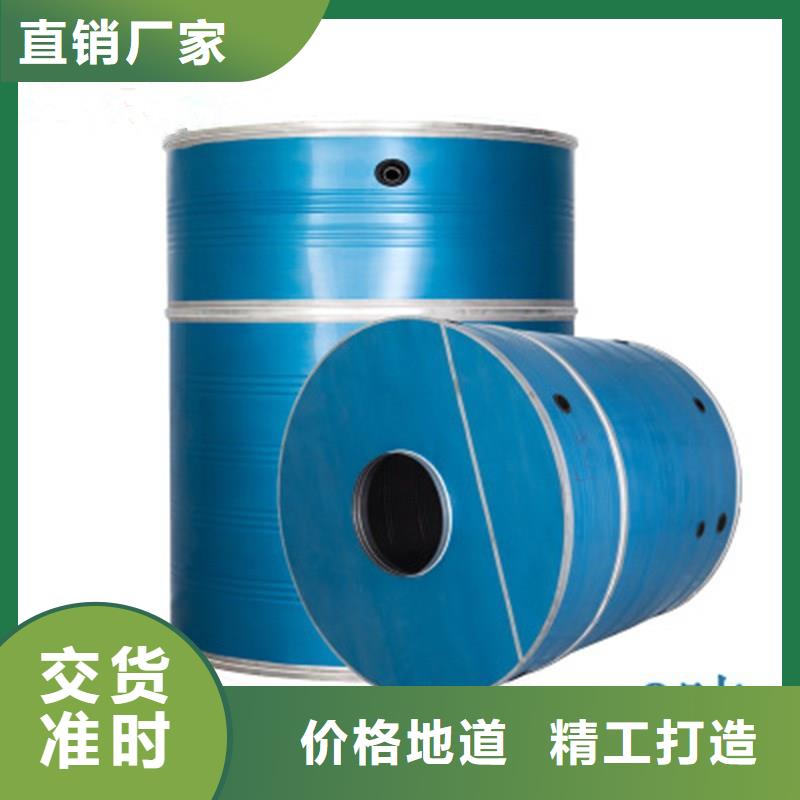 黔南不锈钢保温水箱厂家价格供水设备有限公司