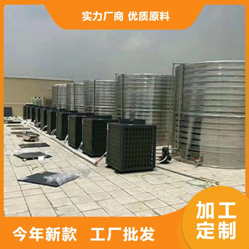 连云港不锈钢保温水箱质量可靠