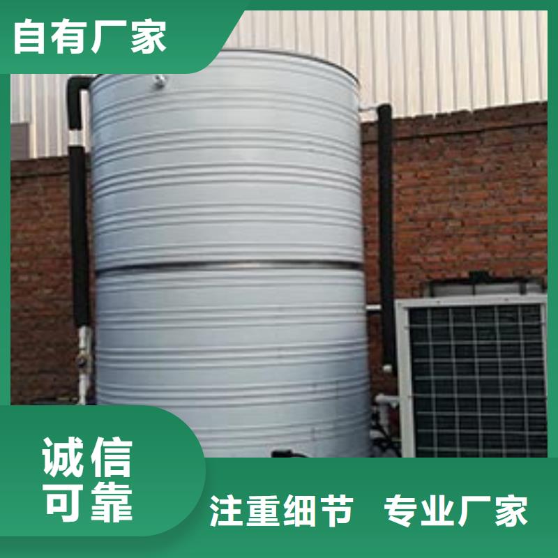 沧州不锈钢保温水箱质量可靠