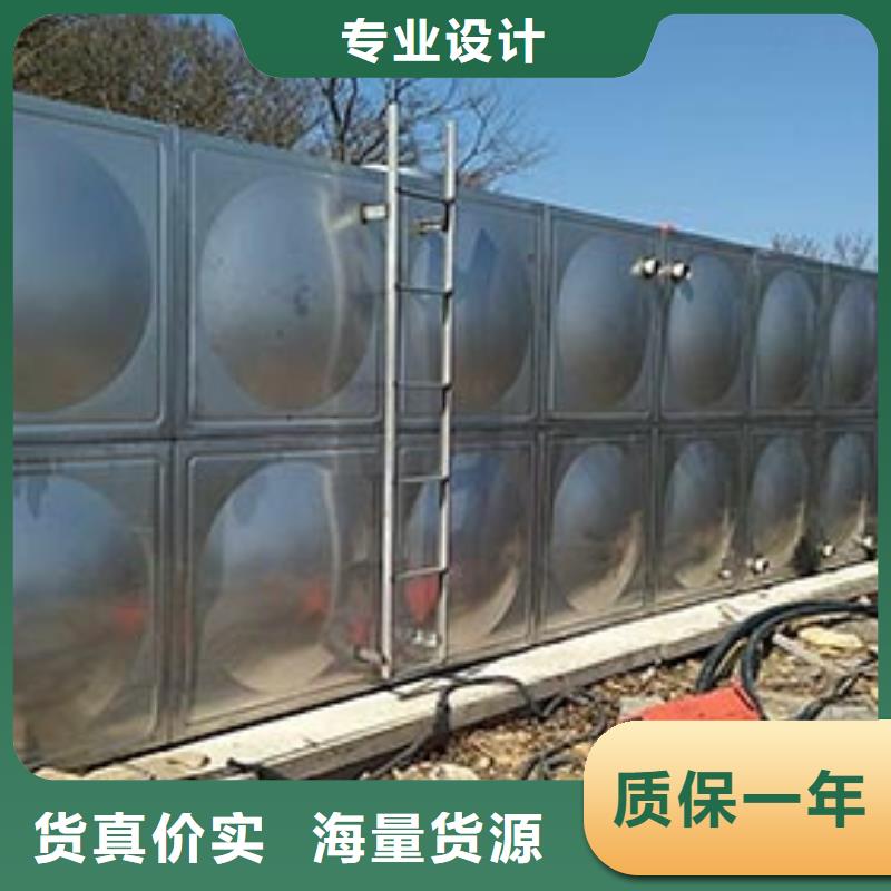 台州方形保温水箱按需定制
