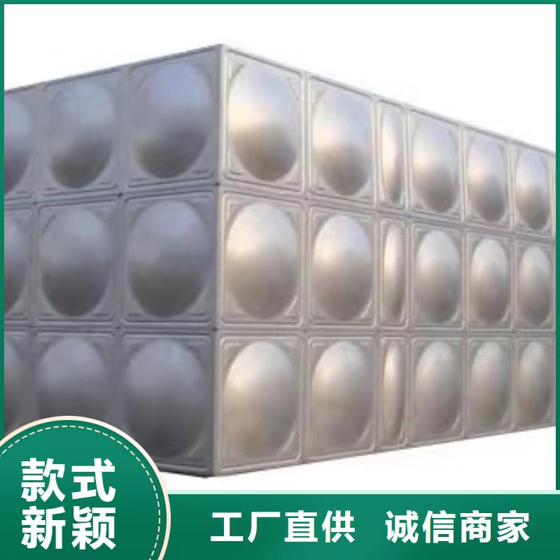 商洛不锈钢保温水箱质量可靠
