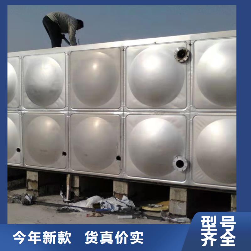 襄樊方形不锈钢水箱销售辉煌供水设备有限公司