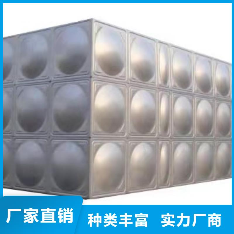 杭州不锈钢保温水箱多重优惠