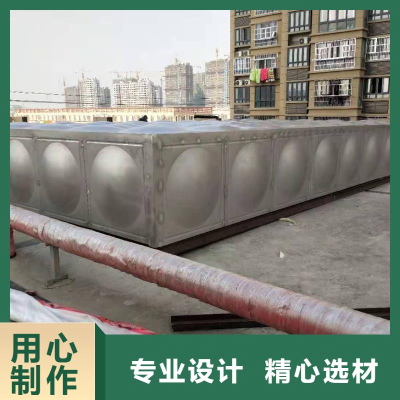 聊城加厚不锈钢保温水箱厂家供应辉煌供水设备有限公司