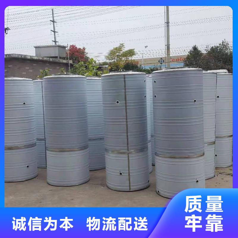 许昌不锈钢纯水箱厂家报价辉煌供水设备有限公司
